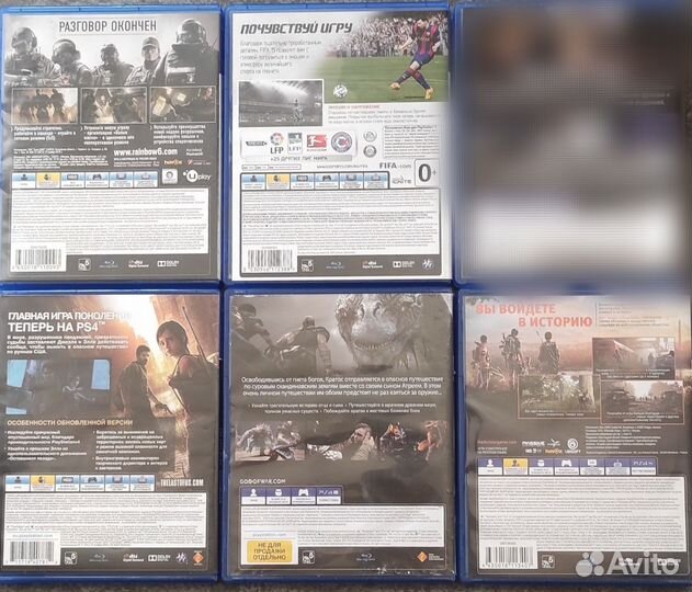 Игры для приставок PS4