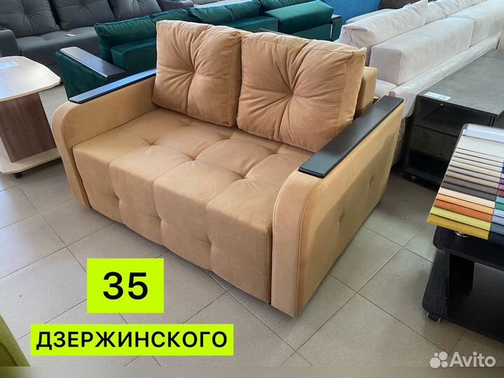 Диван Дакота 2 - Дзержинка
