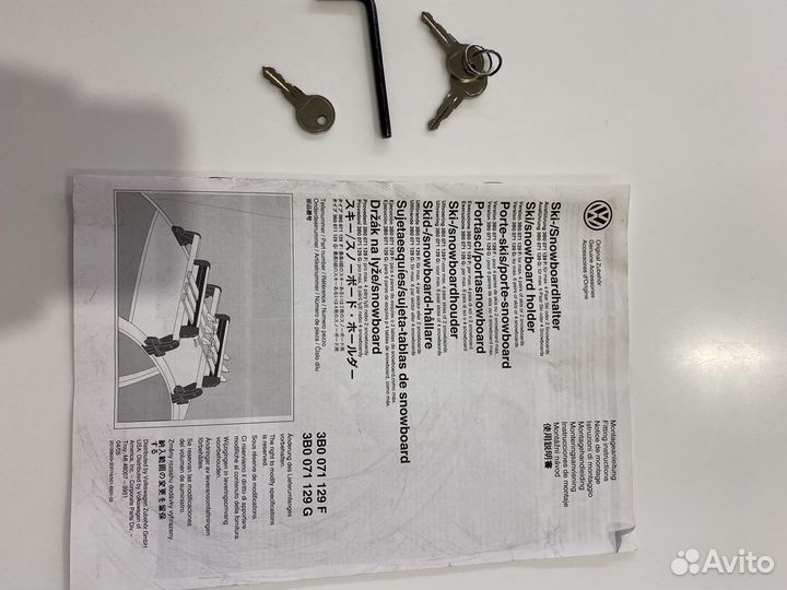 Крепление для лыж и сноуборда volkswagen