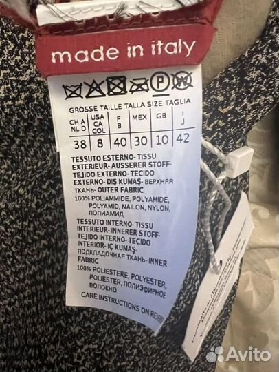 Двустороннее пальто шуба Max Mara