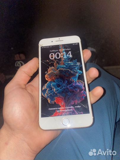Телефон iPhone 8 plus