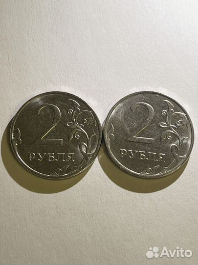 Монеты 2 рубля Россия 2018год