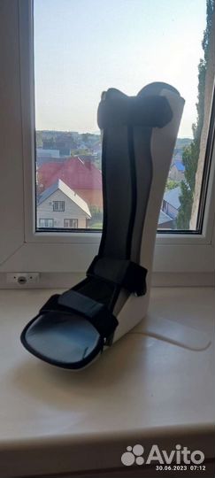 Деротационный сапожок