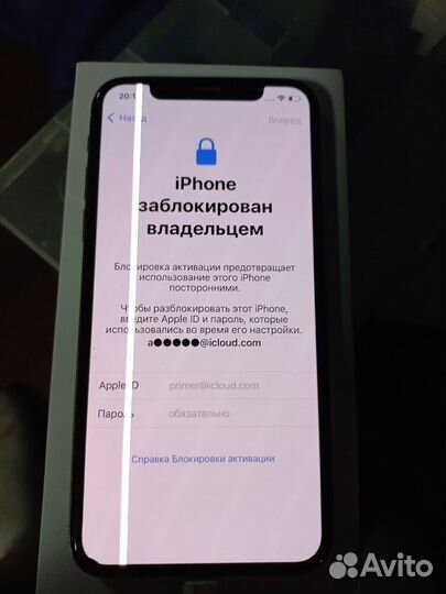 iPhone X Silver 64 GB