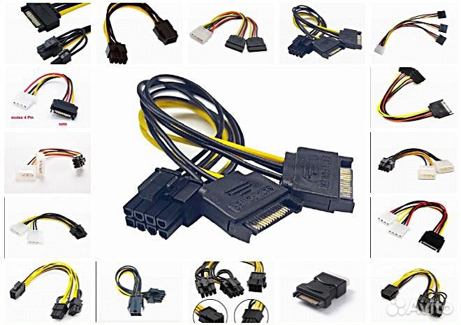 Переходники Molex, SATA, 6Pin, 8Pin, micro4Pin