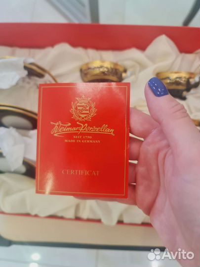 Фарфоровый сервиз Weimar Porzellan 6 персон