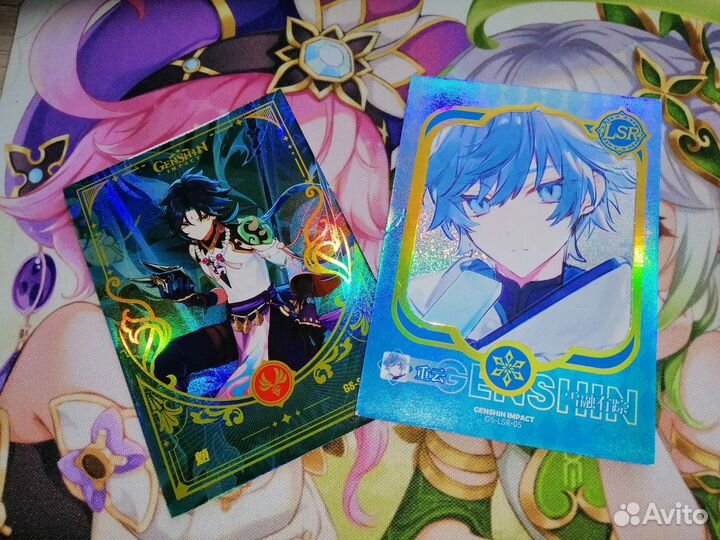 Коллекционные карты геншин LSR Чунь Юнь и GS Сяо