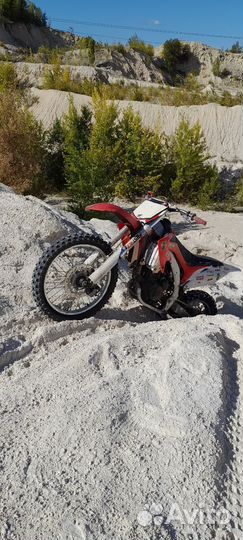Motoland xr 250 pro