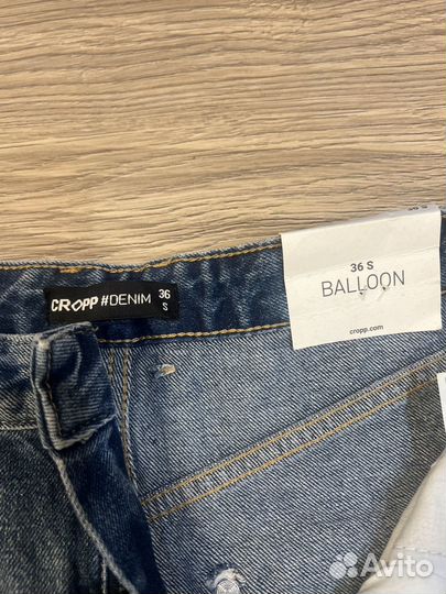 Джинсы женские новые