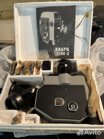 Советская видеокамера кварц 2 х 8С-3