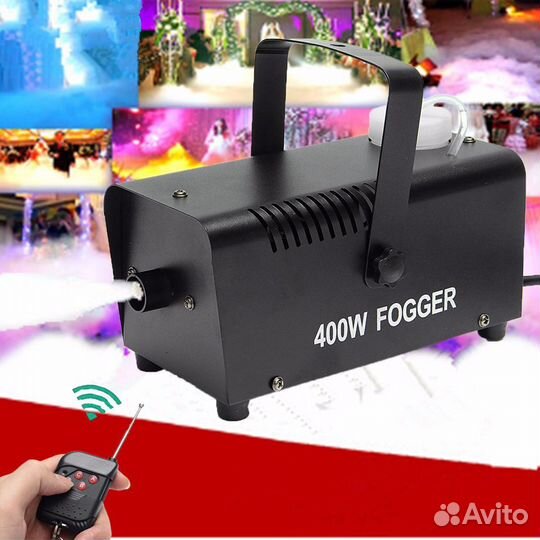 Генератор дыма 500