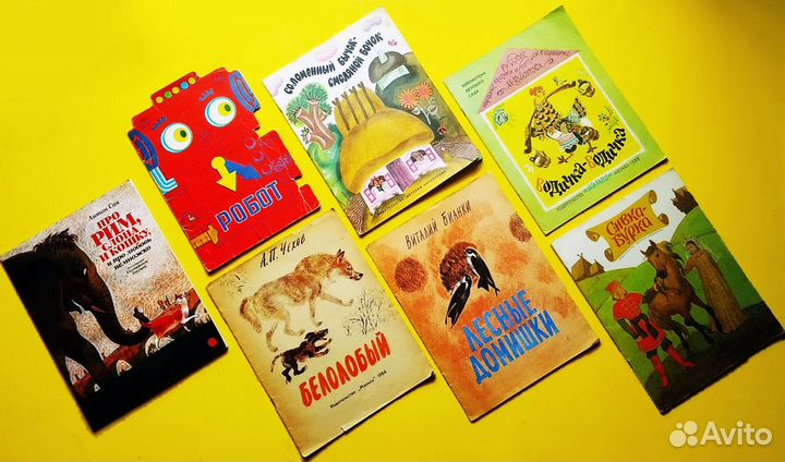 Детские книги, сказки, стихи (Катаев, Успенский)