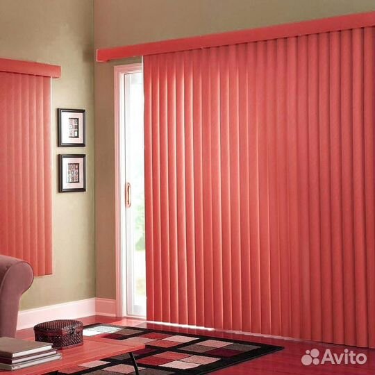 Жалюзи вертикальные Правдинск