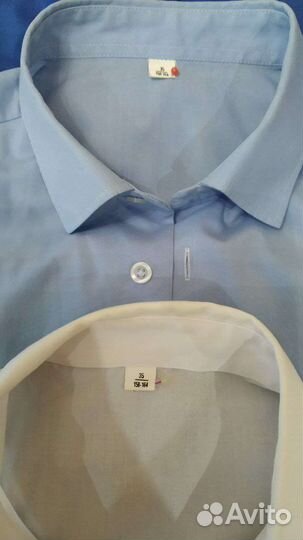 Школьная форма