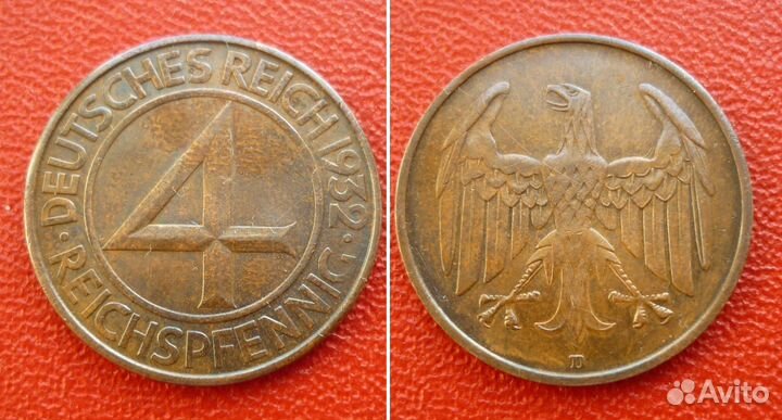 4 рейхспфеннига 1932г Веймарская республика