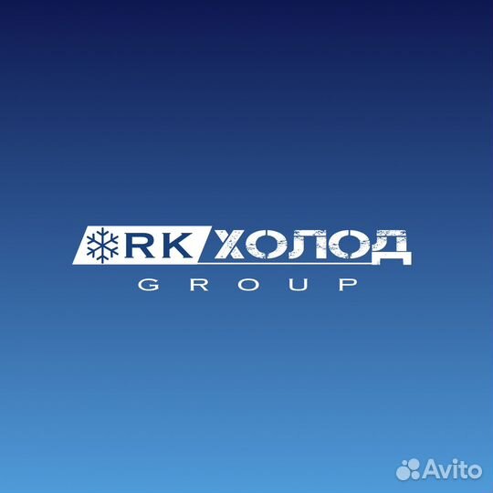 Кондиционеры опт и розница Сочи