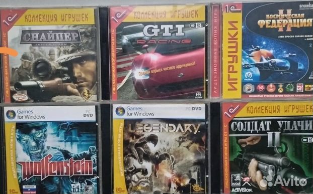 Игры для компьютера на дисках