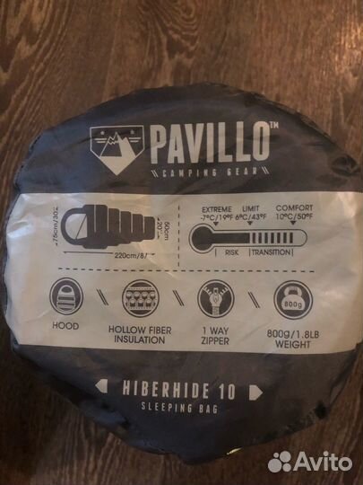 Спальный мешок pavillo