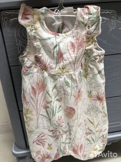 Песочники Next