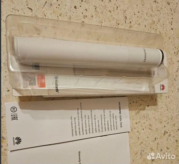 Селфи палка с type c и светом