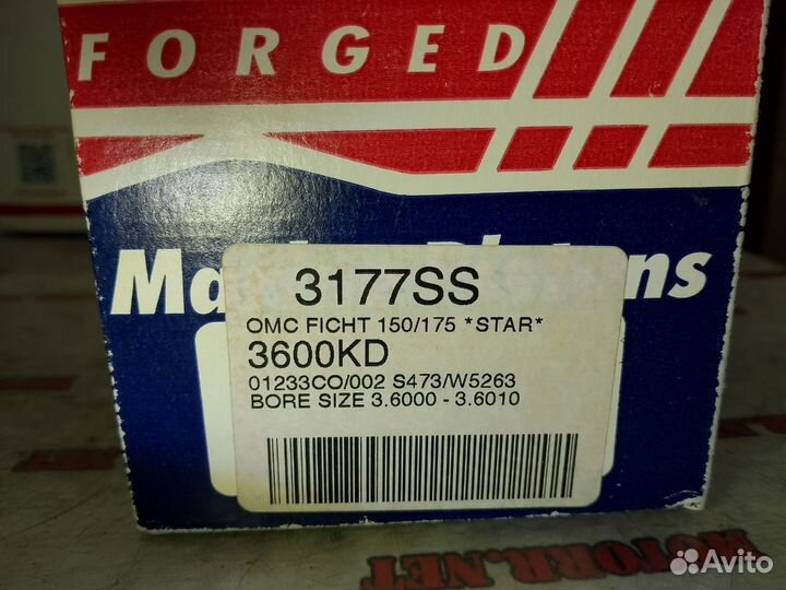 Johnson-Evindure 75-150 HP 99-06 поршень в сборе