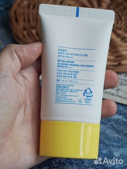 Солнцезащитный крем для мамы и малыша Корея новый