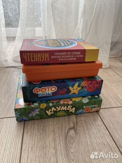 Настольные развивающие детские игры