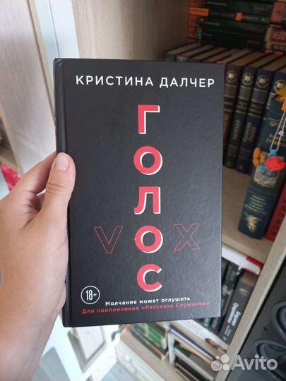 Книги из личной коллекции
