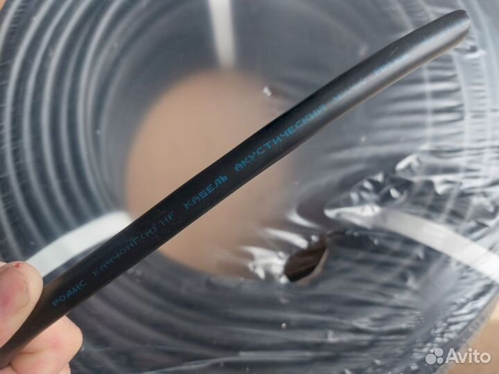 Акустический кабель ка440 нг(А) -HF