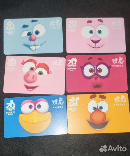 Карта Тройка Смешарики Комплект и поштучно