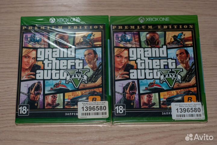 Диски PS4 и Xbox One