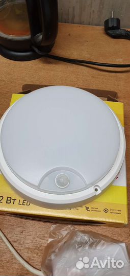 Светодиодный светильник с датчиком движения 12w