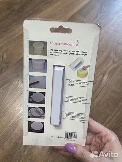 Шпатель скребок кондитерский