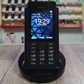 Nokia 150