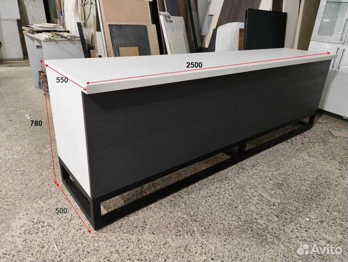 Стол офисный на два сотрудника 2500х550х h-790