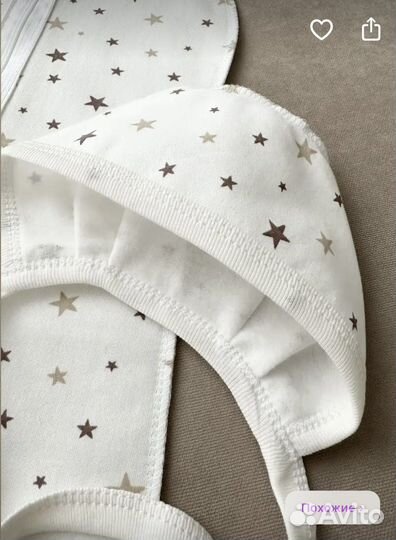 Пеленка кокон новая