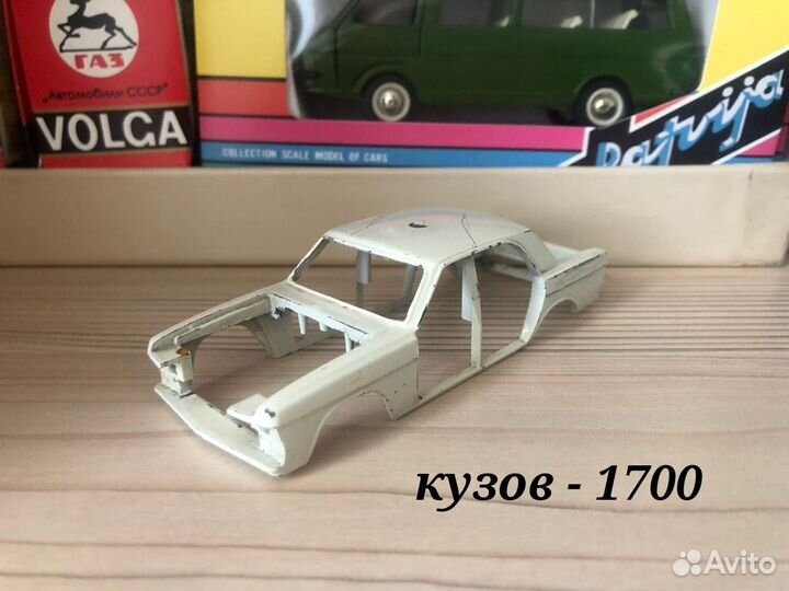 Разбор Газ 3102 СССР