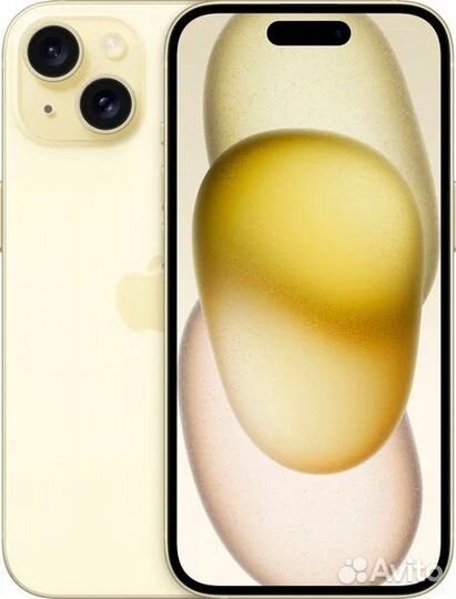 iPhone 15, 256 ГБ