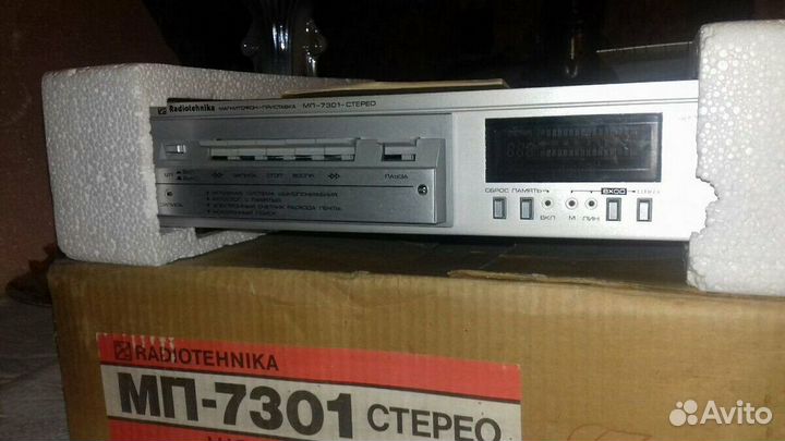 Магнитофон Radiotehnika