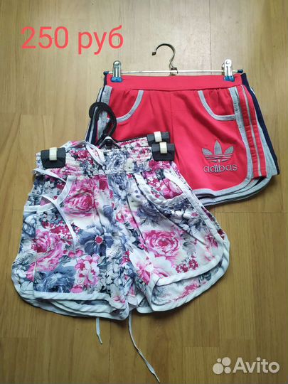 Закрытие магазина детской одежды и обуви