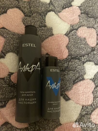 Гель- шампунь для душа и лосьон
