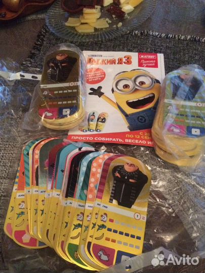 Карточки гадкий я 3 игра