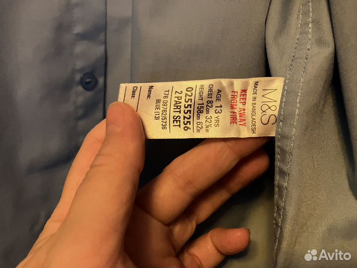 Комплект голубых рубашек размер 158