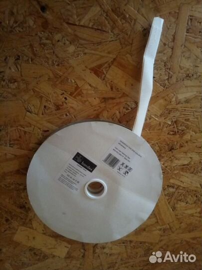 Самоклеющая лента для штор