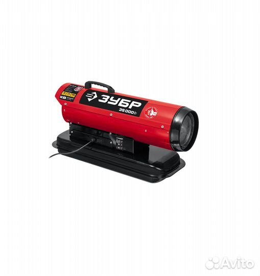 Дизельная тепловая пушка зубр, 35 кВт