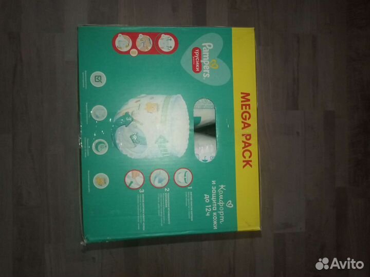 Подгузники трусики pampers 5