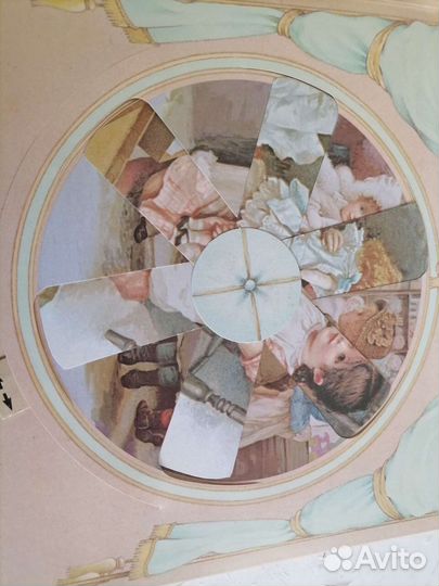 Land of Sweet Surprises Книга, Эрнст Нистер