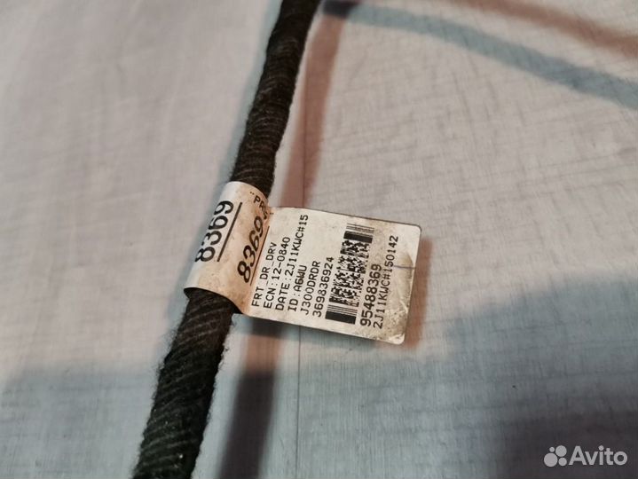 Проводка двери передняя левая Chevrolet Cruze 1.8