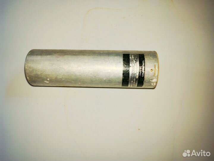 Конденсатор