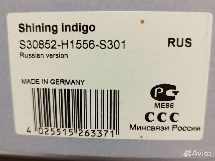 Домашний радиотелефон